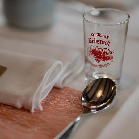 Hotel Restaurant Rebstock Oppenau Eksteriør bilde